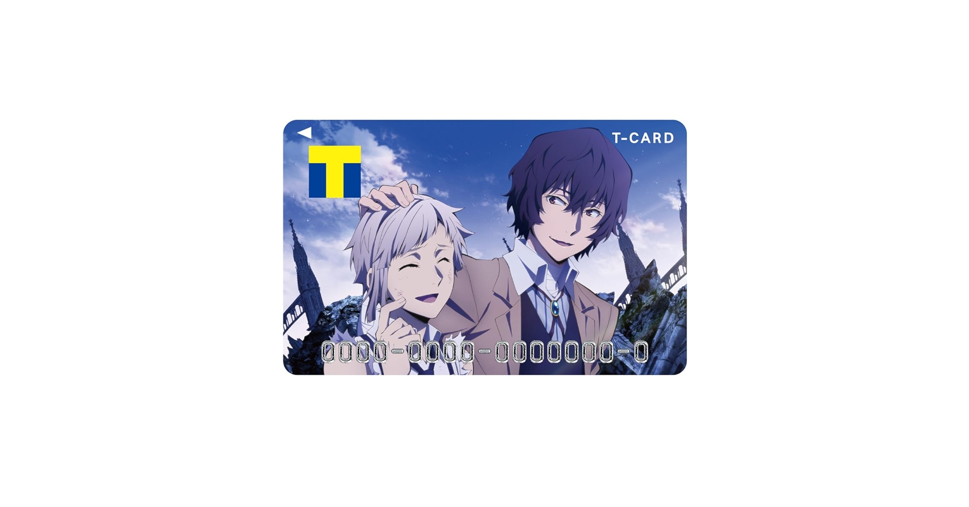 Amazon.co.jp: Tカード（中島敦・太宰治）文豪ストレイドッグス