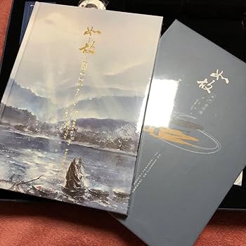 魔道祖師 タペストリー 掛け軸 ラジオドラマ 猫耳FM 長陽 RIN 新品】魔道祖師 タペストリー 掛け軸 ラジオドラマ 猫耳FM 長陽