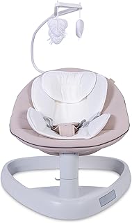 Red Kite Sway Electronic Musical Swing - Almond