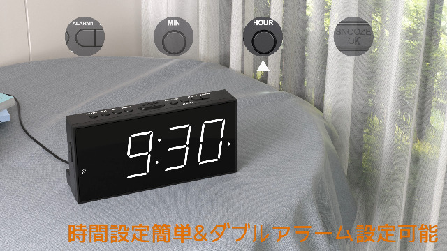 Amazon.co.jp: 目覚まし時計 振動式 3つアラームモード選択可能 ダブル