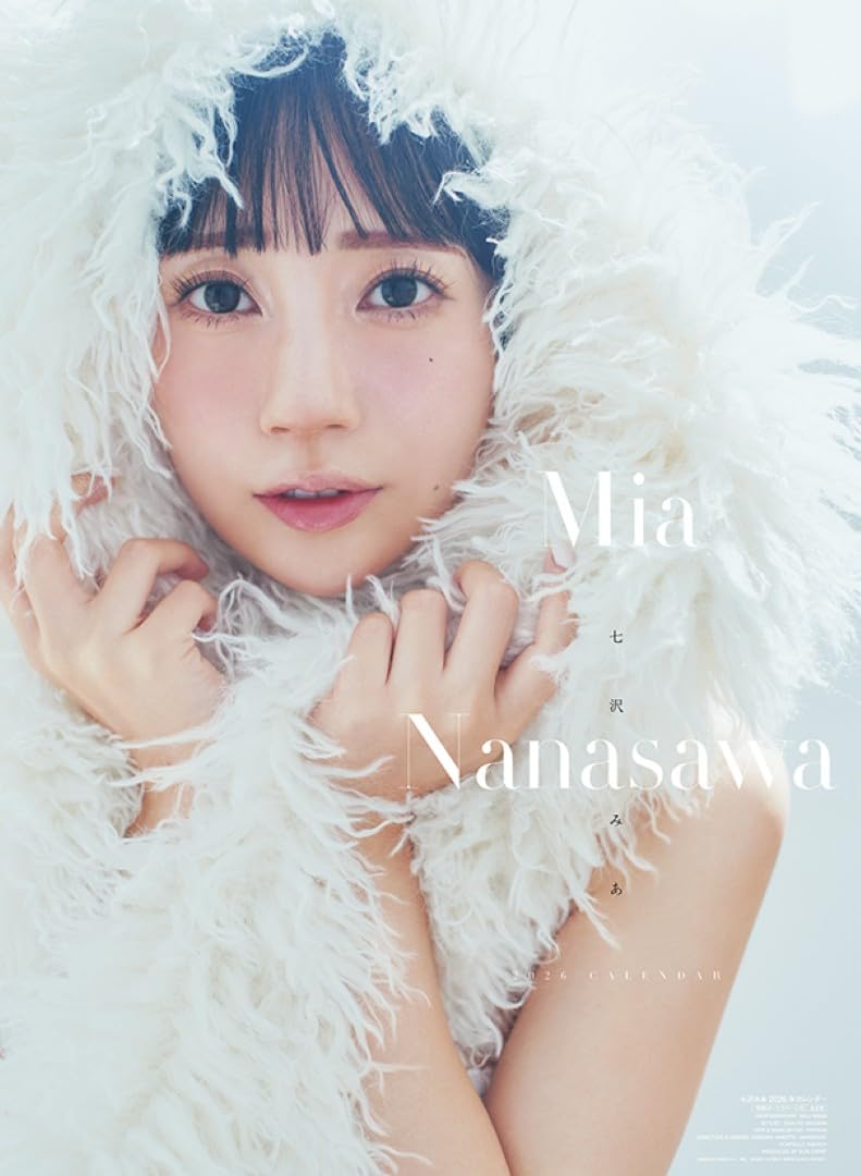 Amazon | わくわく製作所 七沢みあ 2026年 壁掛け カレンダー CL26