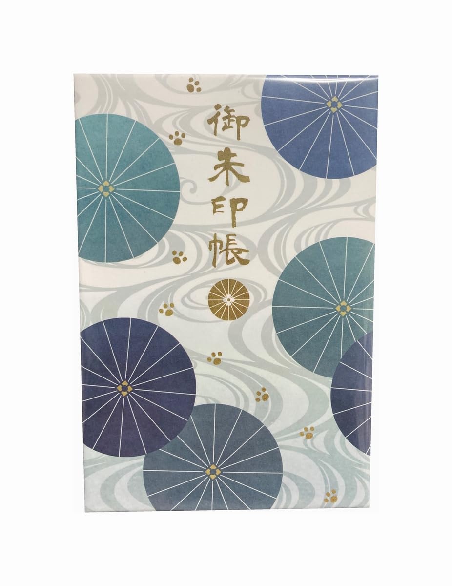 Amazon | 舞台『刀剣乱舞』山姥切国広 単独行 -日本刀史- 御朱印帳