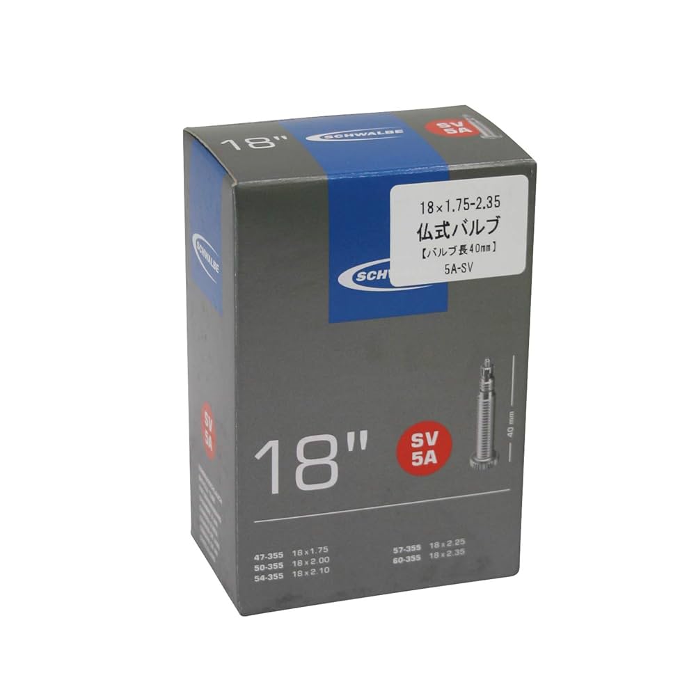 ロードレース チューブ 訳あり品 SCHWALBE シュワルベ 仏式 SCHWALBE シュワルベ チューブ 700x18-28C 仏式60mm (15SV-EL