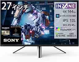 美品！SONY INZONE M9 SDM-U27M90 27型 4Kモニター Sony 27-Inch INZONE M9 4K HDR 144Hz Gaming Monitor (SDM