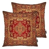 Vosach Paisley Carpet Farmhouse Throw Pillow Covers, Retro Persian Tribal Floral Decorative Square P