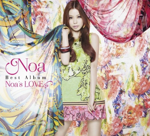 信じてる Noa カラオケ 歌詞検索 Joysound Com 信じてる Noa カラオケ 歌詞検索 Joysound Com