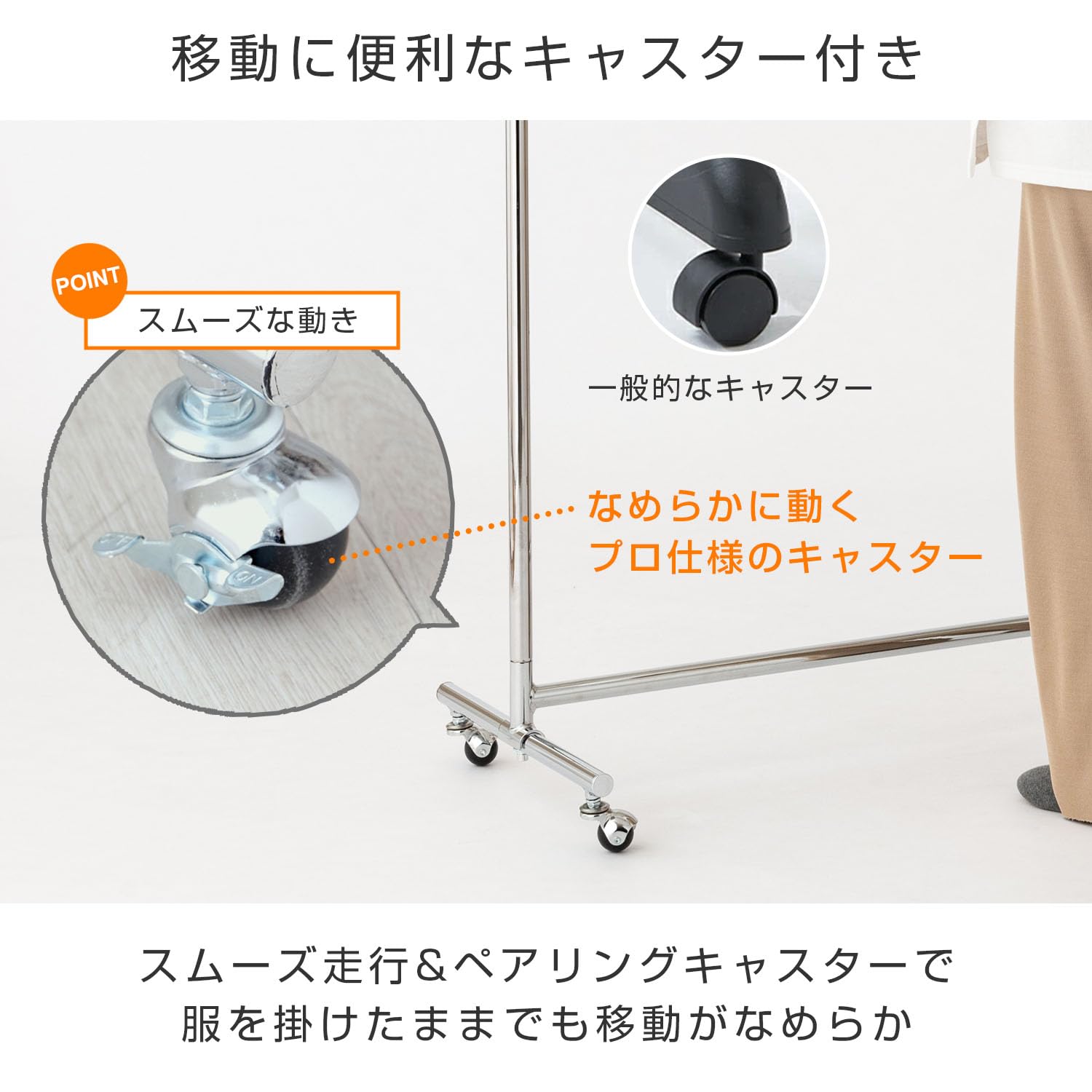 Amazonベーシック ハンガーラック 2段 洋服ラック 耐荷重181kg 頑丈 キャスター付き 棚付き 耐荷重181kg, 幅91.4 x 奥行35.6 x 高さ182.9 cm, ブラック 719ie4YLB-L._AC_UL210_SR210,