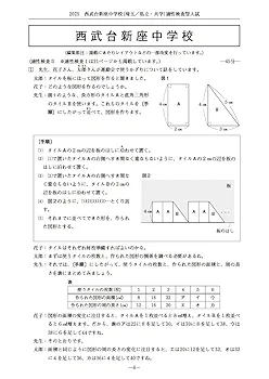 2026 こう書け！会計学 LEC 2000円引き 公認会計士】LECで目指す！公認会計士試験合格 | 名古屋駅前