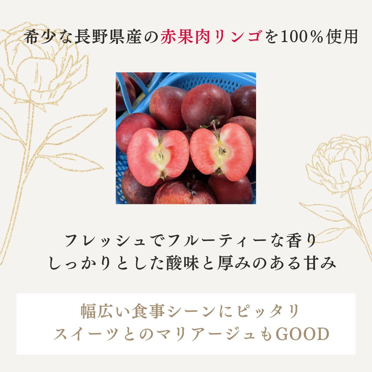 Amazon.co.jp: サダハルアオキ SAYA2024 : 食品・飲料・お酒