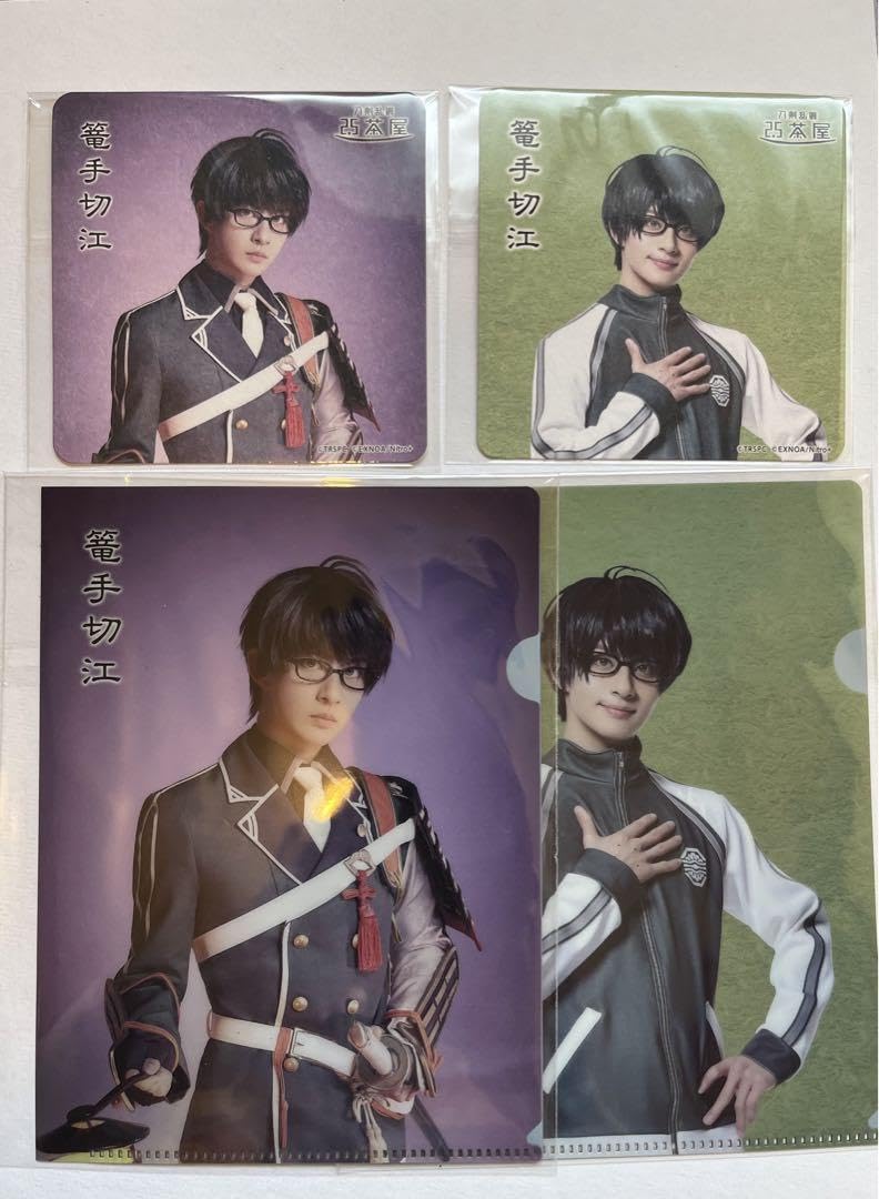 にごカフェ　コースター&ファイル　刀ステ&刀ミュ⭐ にごカフェ コースター&ファイル 刀ステ&刀ミュ