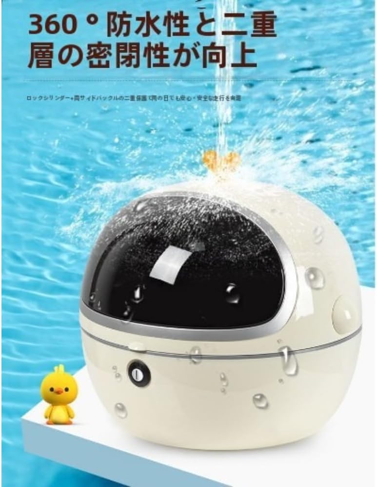 [OGXN] 自転車トランク 耐磨耗耐衝撃 防水防塵 拡張収納 電動自転車 汎用改造 収納便利 堅牢耐用 電動自転車トランク マルチ