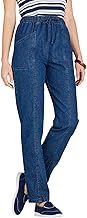 Amber Ladies Elasticated Waist Pull On Jean 100% Cotton High Waisted Jeans for Women with Adjustable Drawstring