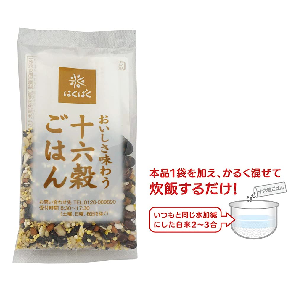 はくばく 十六穀ごはん 30g 72袋 Amazon.co.jp: はくばく 『十六穀ごはんお徳用』1ケース(30gx15袋