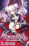 Brandish 第1話カワユ