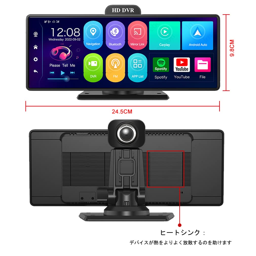 Amazon.co.jp: XRC TECH 4Gネットワークカーダッシュボードダッシュ