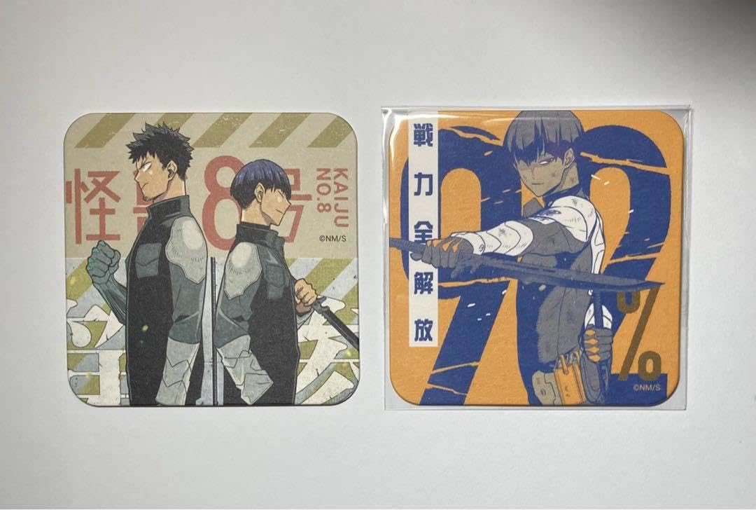 怪獣8号展 アートコースター 特典 保科宗四郎 日比野カフカ Amazon.co.jp: 限定品怪獣8号 アートコースター 保科宗四郎