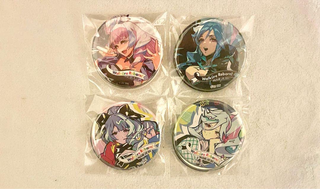 気質アップ ワルキューレ マクロスΔ デジタルガチャ 美雲