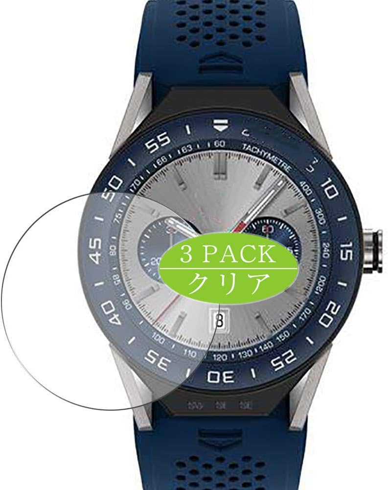 Synvy [3 Pack] Screen Protector, Compatible with Tag HEUER Connected 41mm TPU Film Protectors [Not Tempered Glass]