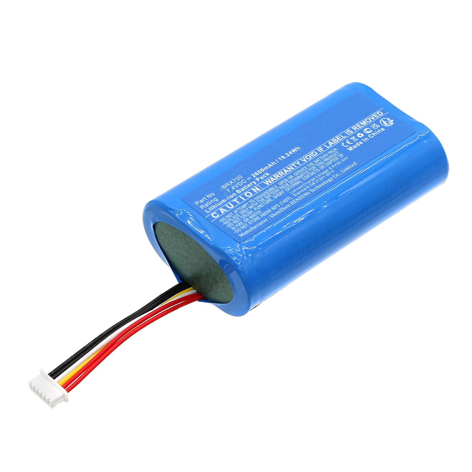 ホビーラジコン DJI FPV 4 Batteries $_57.JPG?set_id=8800005007