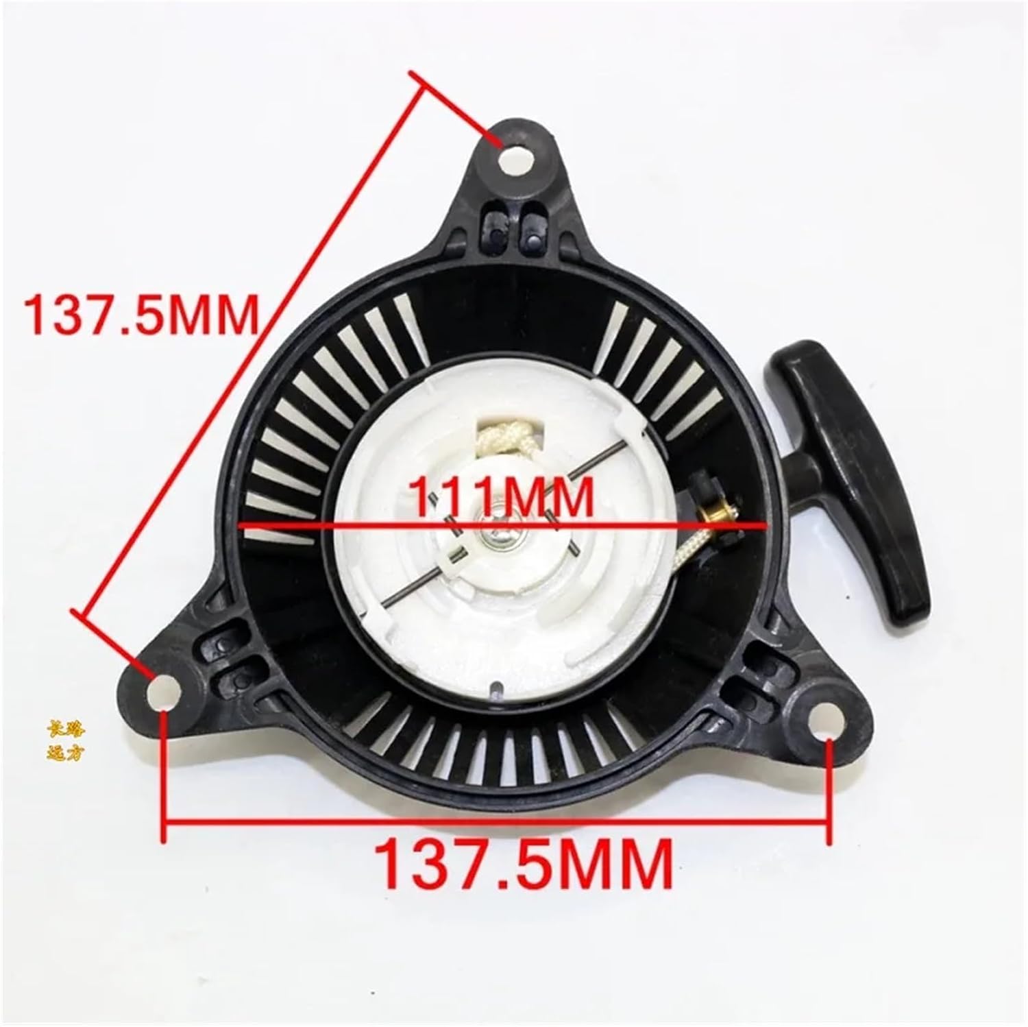 Pull Starter Fit for 142F 49CC 4 Stroke Engine Pull Start