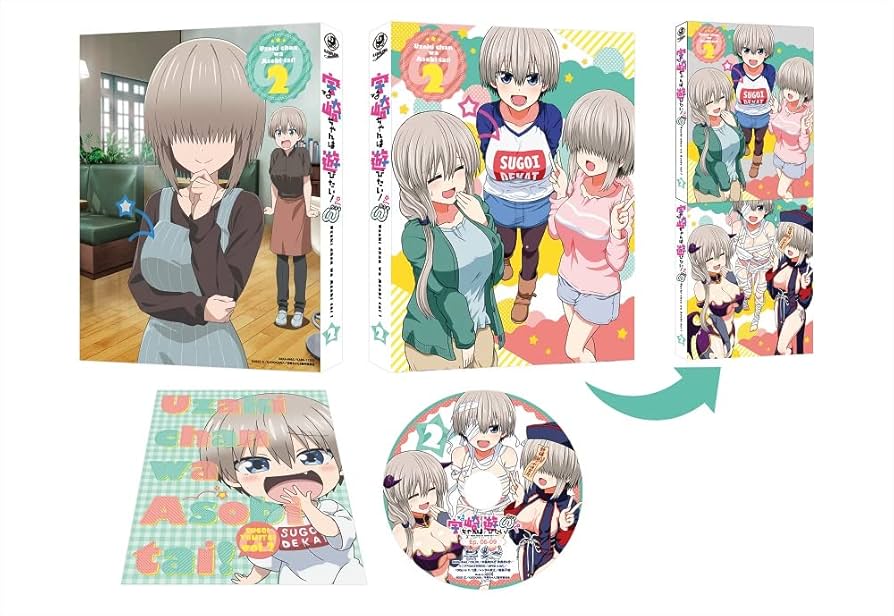 宇崎ちゃんは遊びたい ω Blu-ray 第2巻 特典付き KADOKAWA Amazon.co.jp: 宇崎ちゃんは遊びたい！ω 第2巻 [Blu-ray] : 三浦