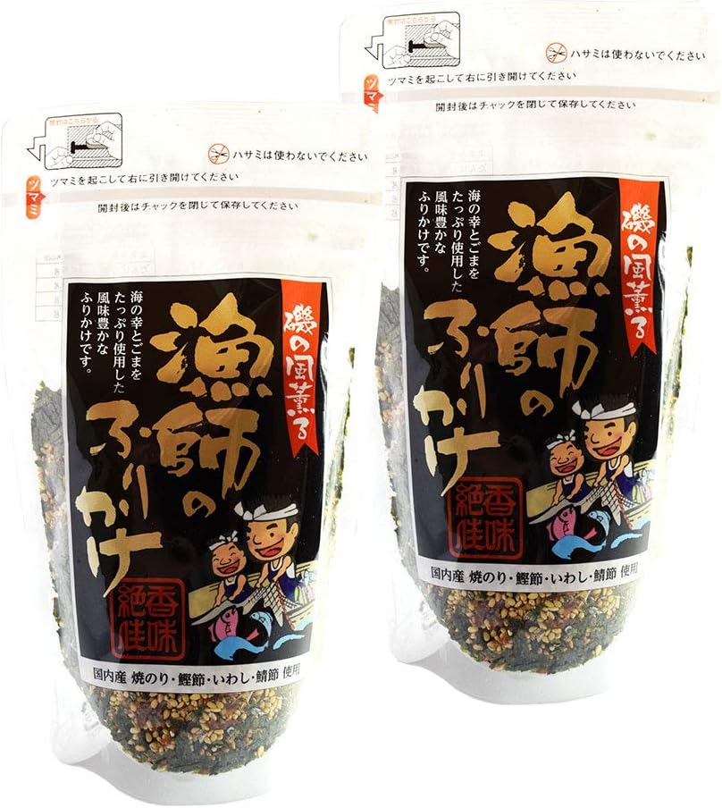 漁師のふりかけ １３０ｇ×２個 （特産横丁×全国の珍味・加工品シリーズ） OUS 三重県 伊勢 志摩 お土産