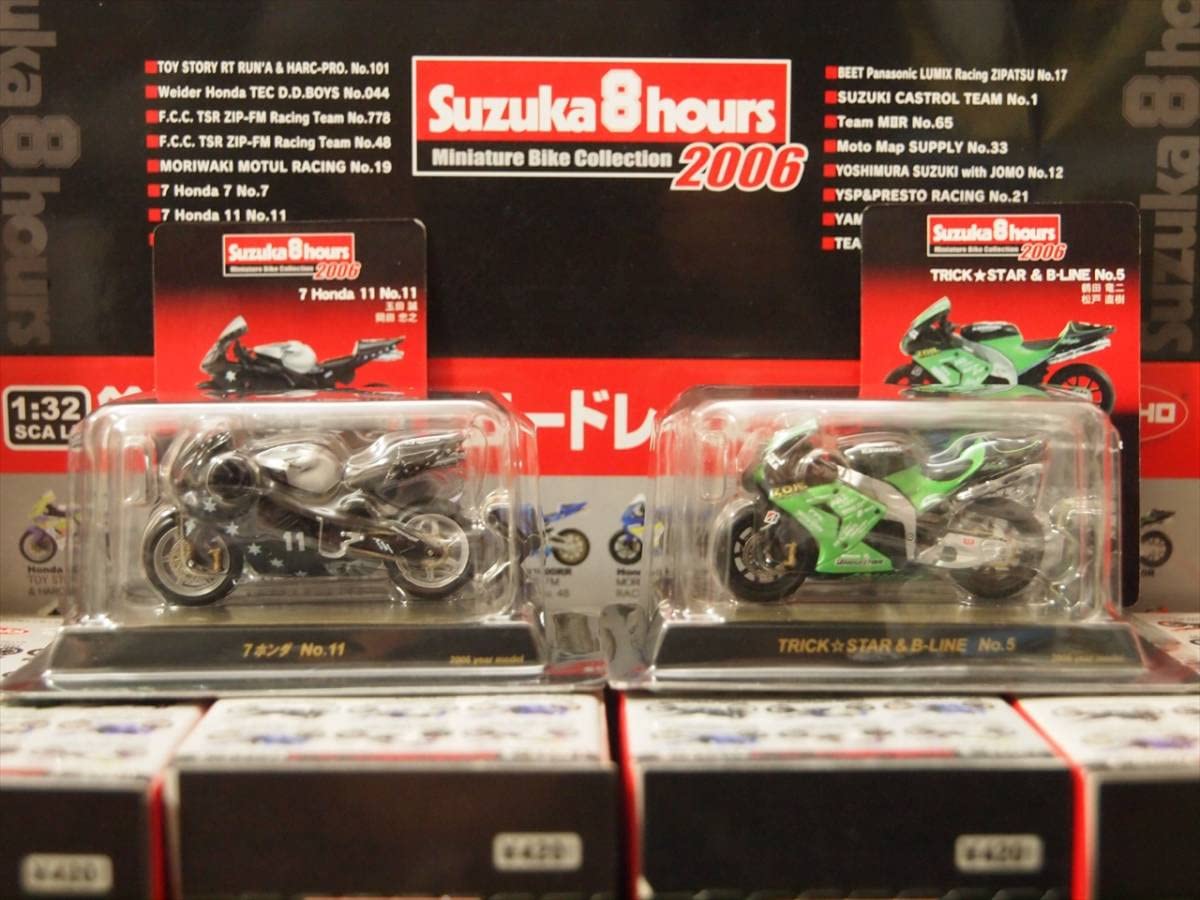 Amazon | 1/32 サークルKサンクス/京商 鈴鹿8耐コレクション 2006 全16