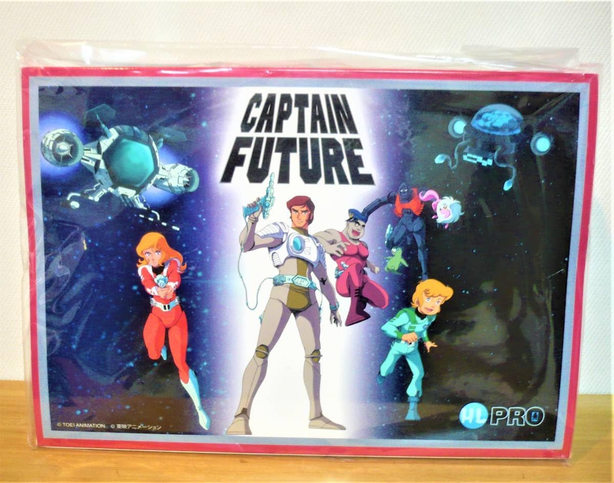 Amazon.co.jp: H.L.PRO METALTECH 11 キャプテンフューチャー コメット