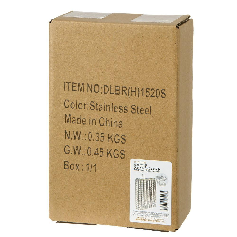 Amazon.co.jp: ビカクシダ ステンレスバスケット 3個 : DIY・工具