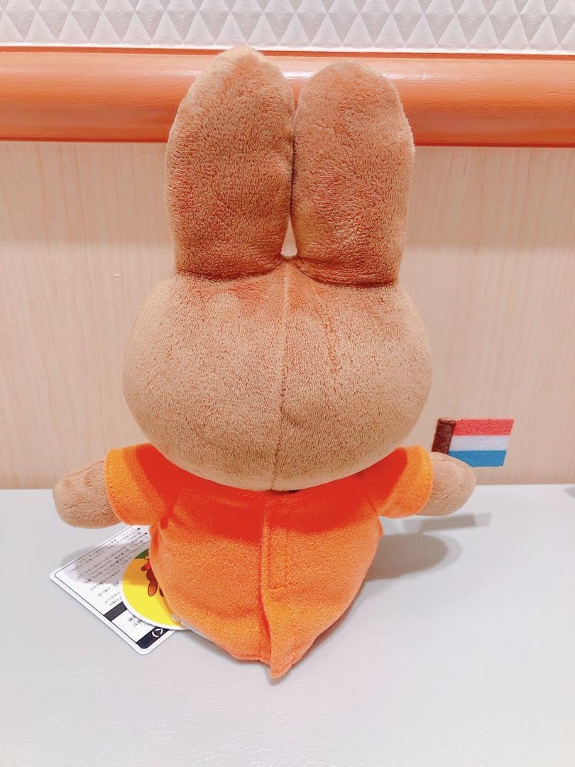 ハウステンボス ぬいぐるみ Amazon.co.jp: ハウステンボス 限定 メラニー ぬいぐるみ : おもちゃ