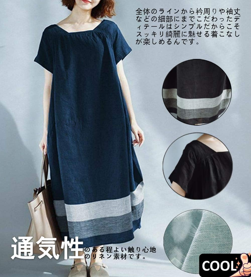 Hisitosa ワンピース レディース 夏 半袖 マキシワンピース 無地 秋 綿 ロング丈 森ガール 体型カバー 着痩せ 大きいサイズ