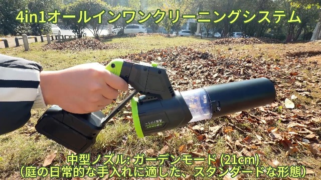 Amazon.co.jp: ブロワー 洗車 強力 ブロアー【2026最新業界初の180度