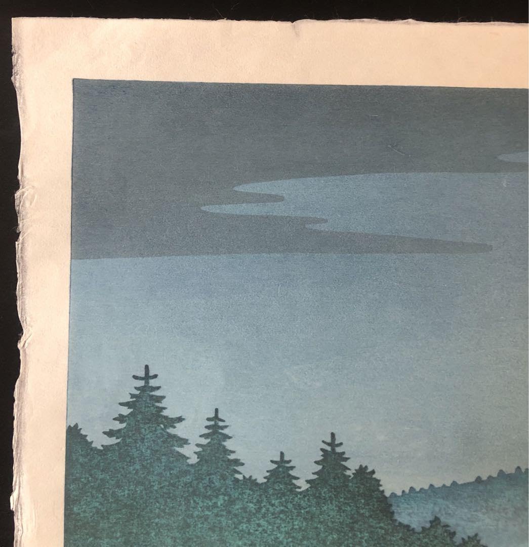 Amazon.co.jp: 本物！ 吉田司 夜の森 木版画 新版画 : おもちゃ
