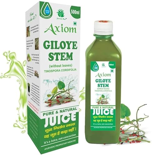QURA Giloye Juice 500ml | Ayurvedic, WHO-GMP Certified