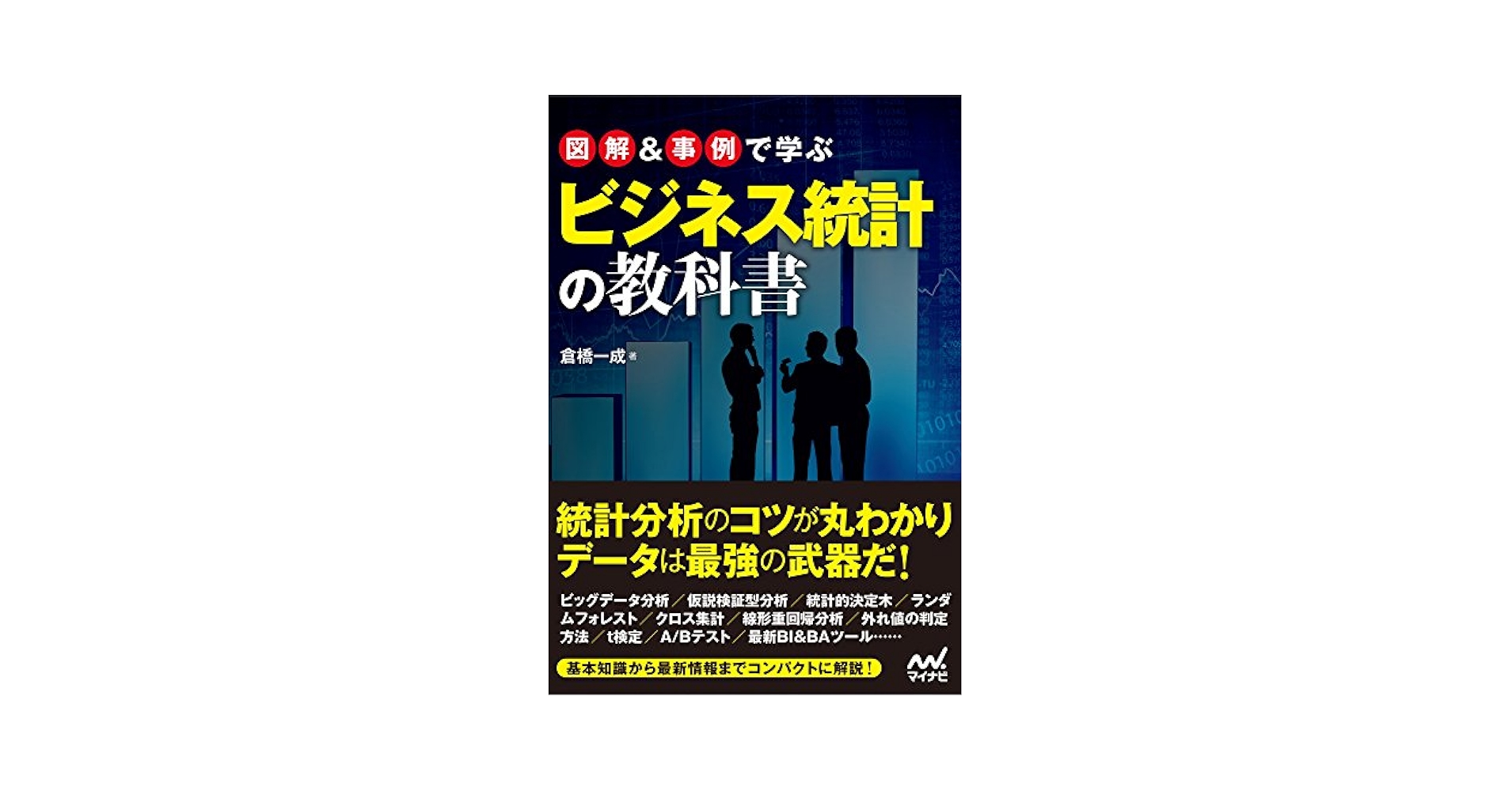 人文主義の系譜 方法の探究 人文主義の系譜: 方法の探究 | 木庭 顕 |本 | 通販 | Amazon