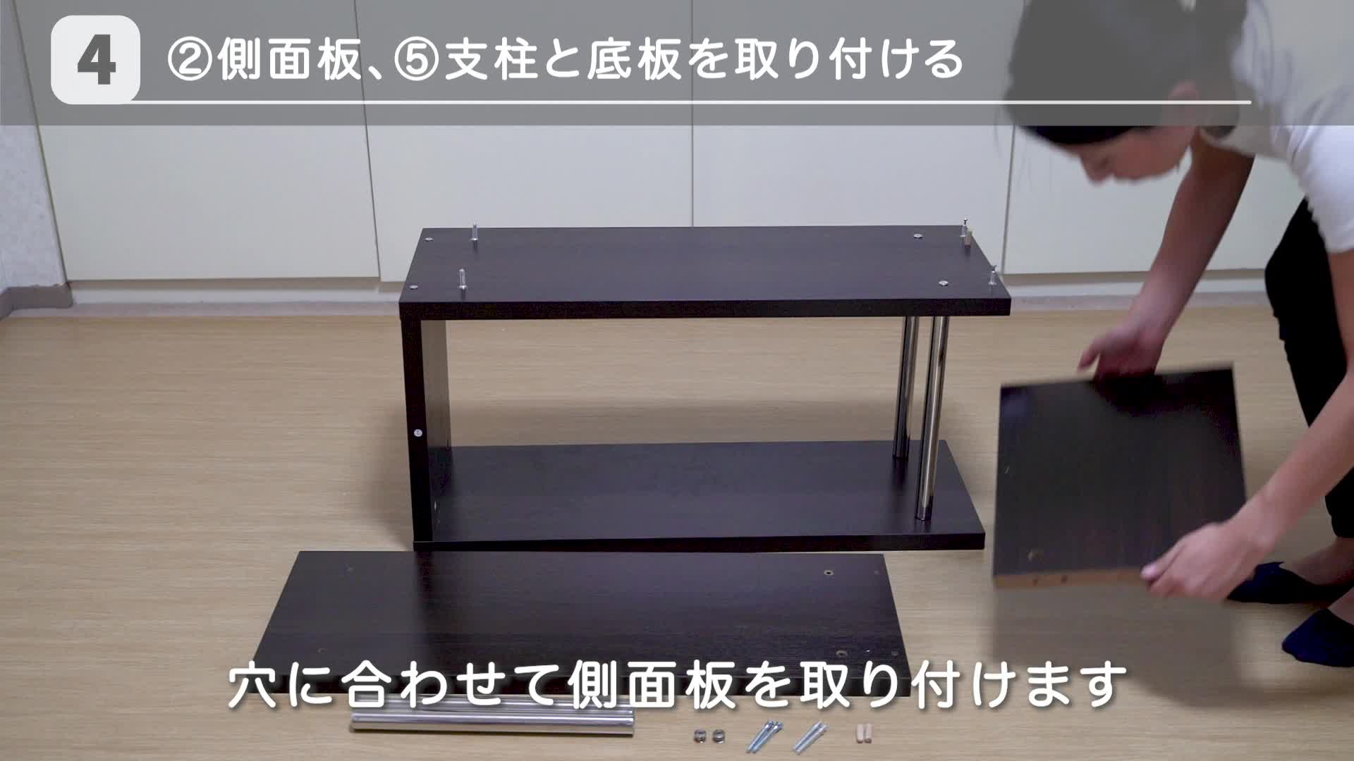 【特価セール】アイリスプラザ 本棚 ディスプレイラック 収納 オープンラック 靴 Amazon｜アイリスプラザ 本棚 ディスプレイラック 収納 オープンラック