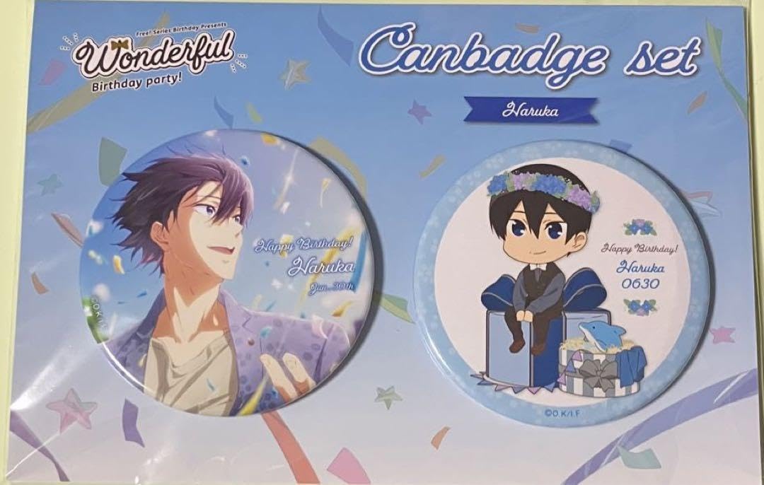 Free! バースデー缶バッジセット 遙 【公式通販】