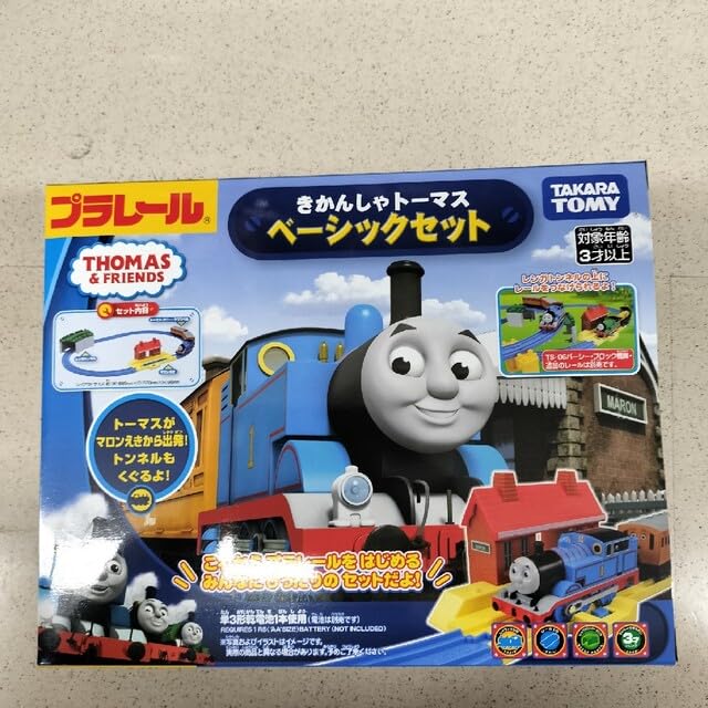 Amazon | プラレール きかんしゃトーマス ベーシックセット | 車両 