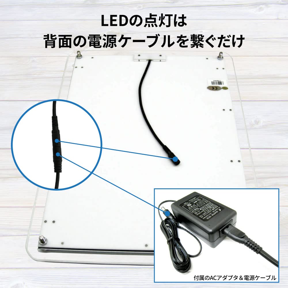 LEDパネル バックライト(ホワイト) A4サイズ (DC12V) Amazon.co.jp: パスカルプラス LEDパネル バックライト A4サイズ