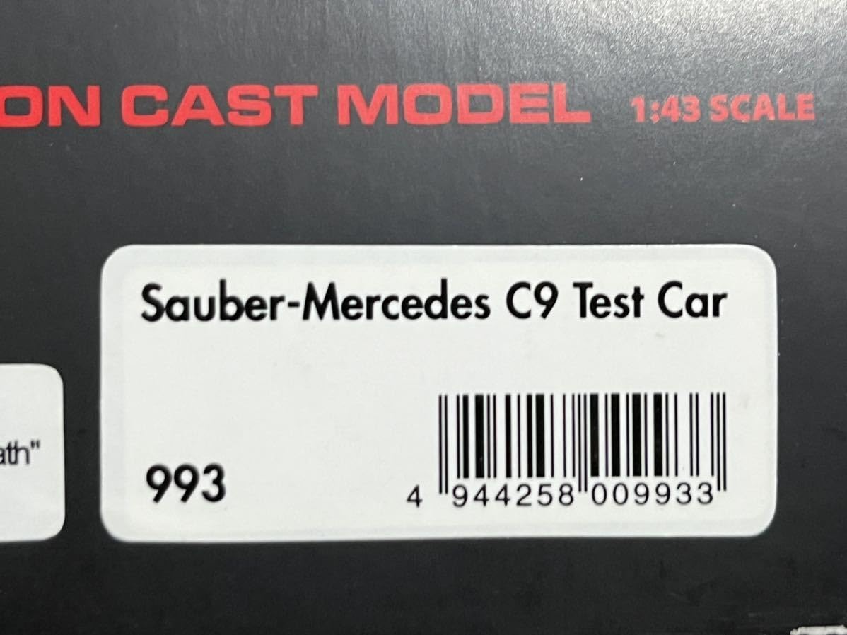 Amazon | hpi-racing 1/43 Sauber Mercedes C9 Test Car ポルシェ