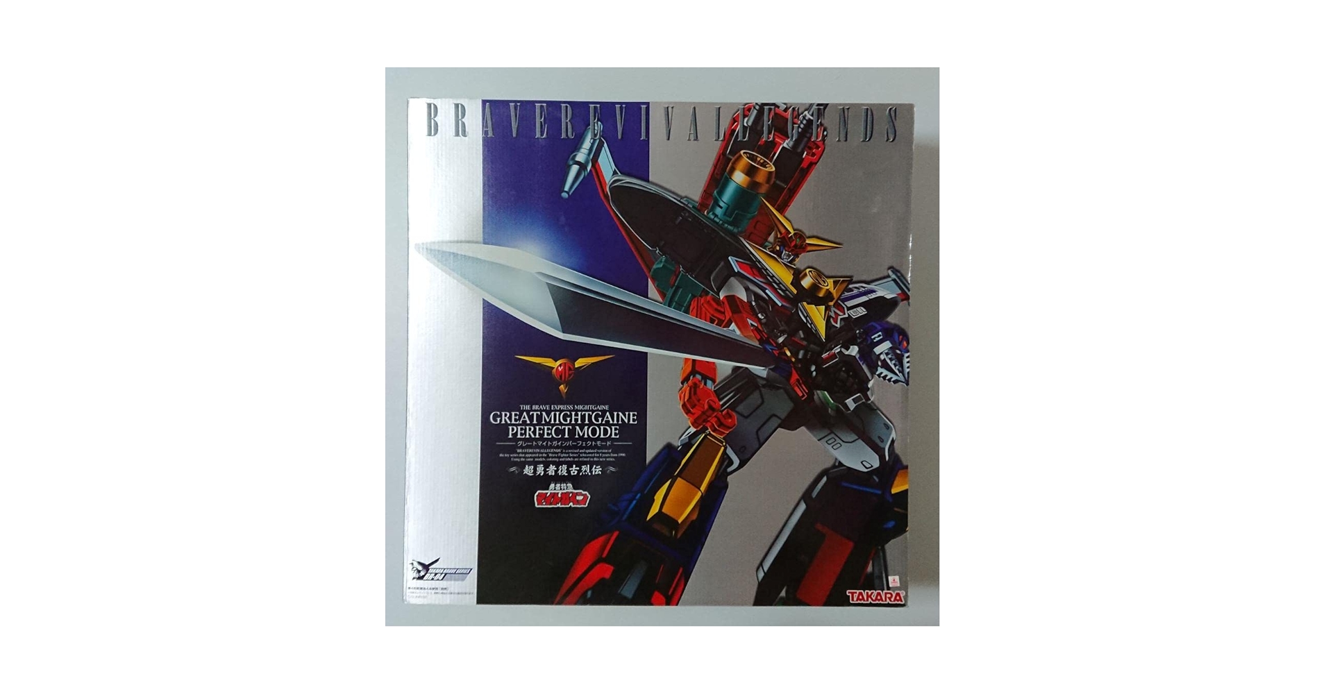 超勇者復古烈伝 BR-04 「グレートマイトガイン パーフェクトモード」 Amazon.co.jp: 超勇者復古烈伝 BR-04 「グレートマイトガイン