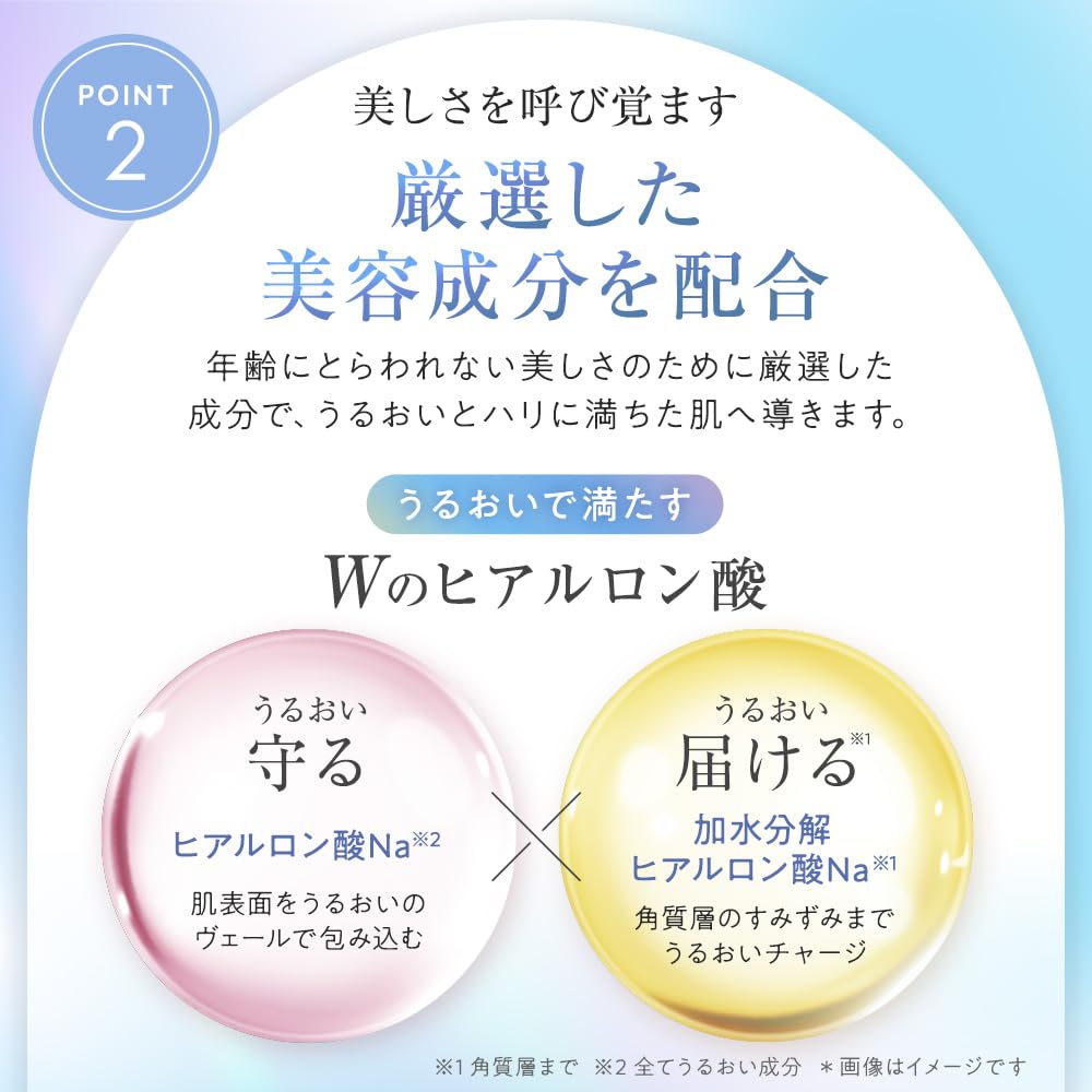 Amazon | TBC エッセンスボール 30粒 美容液 いつものケアにプラス