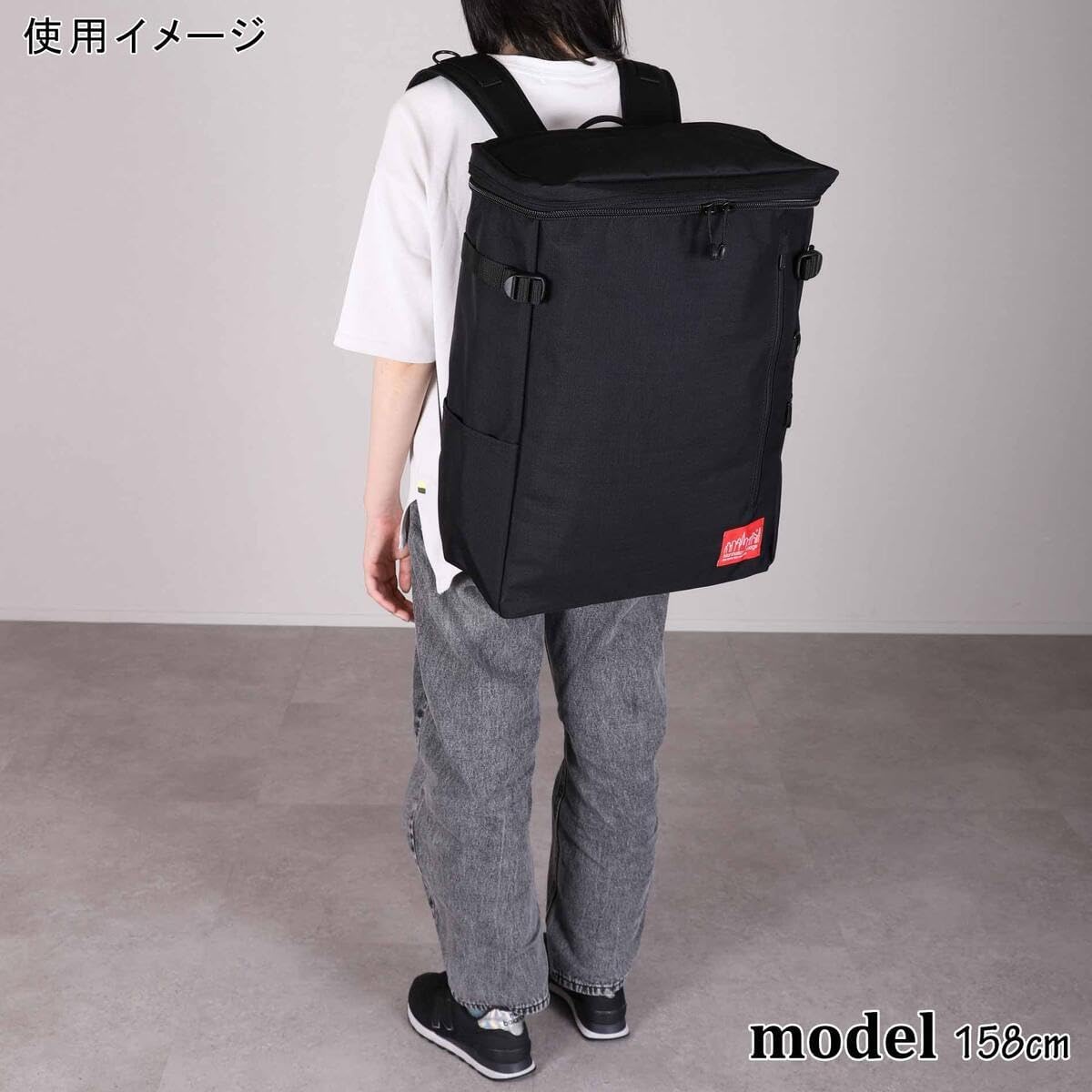 Manhattan Portage Official Backpack Navy Yard Backpack LG Black, black (black 19-3911tcx)