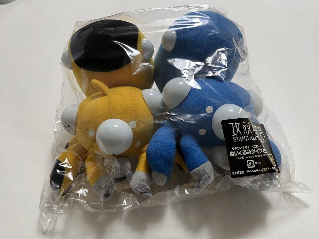 Amazon.co.jp: 攻殻機動隊 タチコマ ぬいぐるみ : おもちゃ