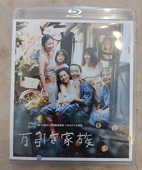 家族、貸します~ファミリー・コンプレックス~(Blu-ray) 家族、貸します～ファミリー・コンプレックス～/玉木宏DVD