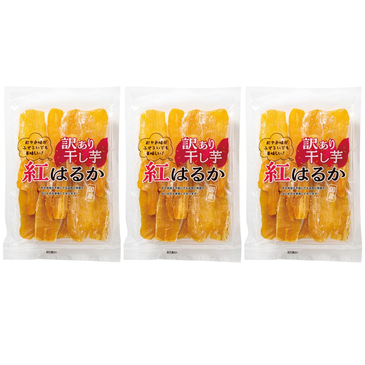 Amazon | 訳あり 干し芋 紅はるか 250g×3袋 | PD Primedirect | 干し芋