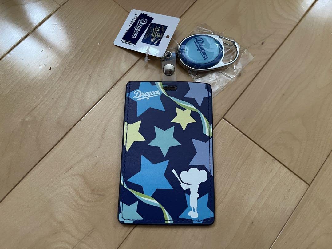 【即購入可能】そらる パスケース&amp;マスコット 5点セット 楽天市場】【マラソン期間P15倍】パスケース リール付 子供 定期