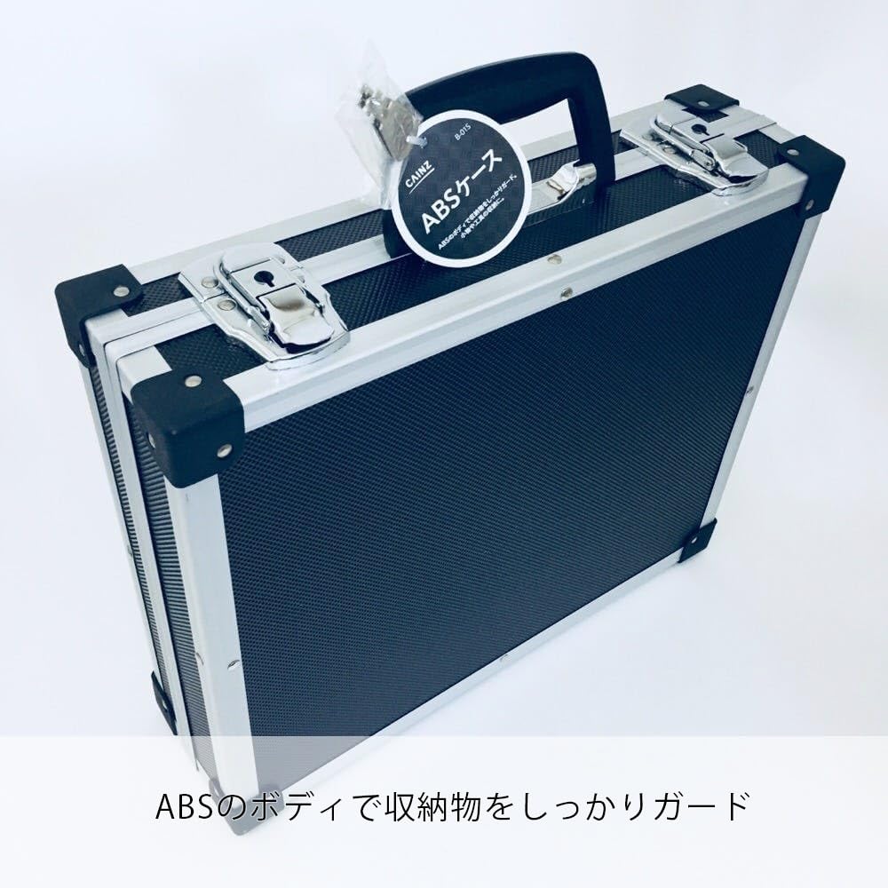 Amazon｜カインズ(CAINZ) ABSケース 幅35.5cm 奥行28.5cm 高さ9.5cm B