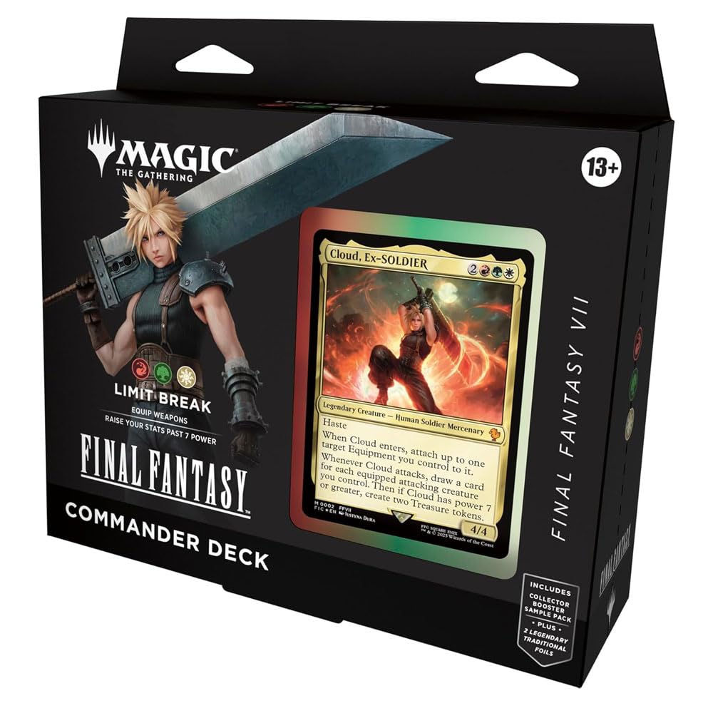 Amazon.co.jp: (4枚セット) ファイナルファンタジー コマンダー デッキ