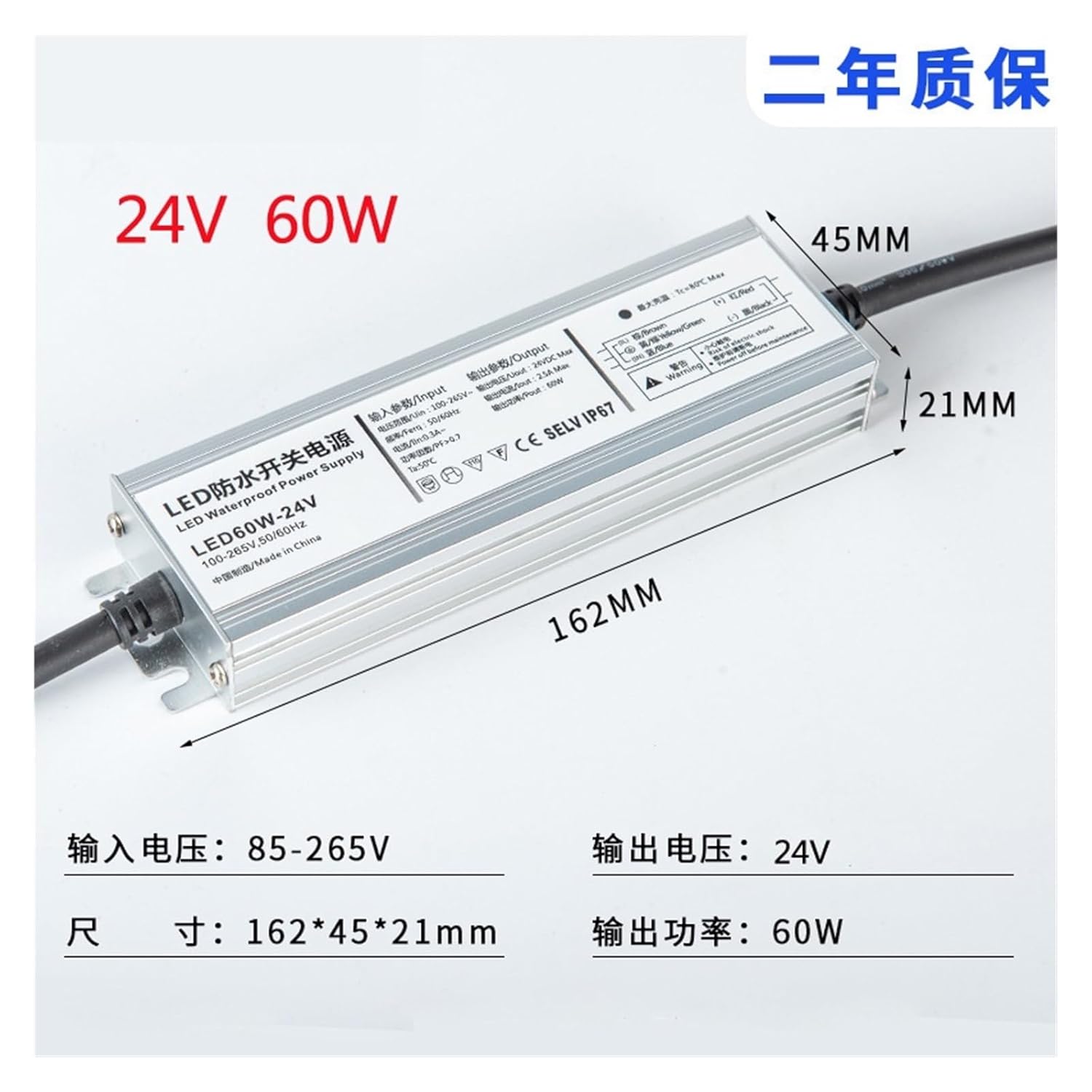 Led Machine Tool Work Light 24V Waterproof Switching Power Supply Lathe Rotating Flash Warning Light 12V Transformer(FS-100W-24V)